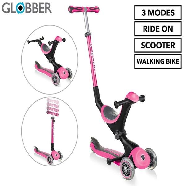 GLOBBER GO•UP ACTIVE LIGHTS SCOOTER - DARK PINK