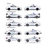 SIMBA DUBAI POLICE MAJORETTE 5 PIECES GIFTPACK - 212053164A47A