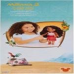 JAKKS MOANA2 CORE DOLL MOANA 14" GLASS EYES - 237576