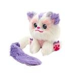FUNRIS FURLINGS COMPANION ASPEN 14" B/O - 25980