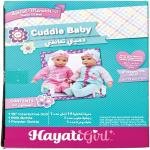 TOYPRO BABY AMOURA CUDDLE DOLL B/O 19" - 3010