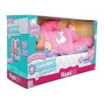 TOYPRO BABY AMOURA CUDDLE DOLL B/O 19" - 3010