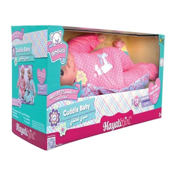 TOYPRO BABY AMOURA CUDDLE DOLL B/O 19" - 3010