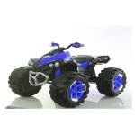 P.JOY WHEELZ RIDEON ATV QUAD BIKE B/O 12V - 3590072-2B