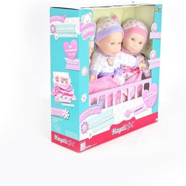 TOYPRO BABY AMOURA LOVABLE TRIPLETS B/O 14" - 3883