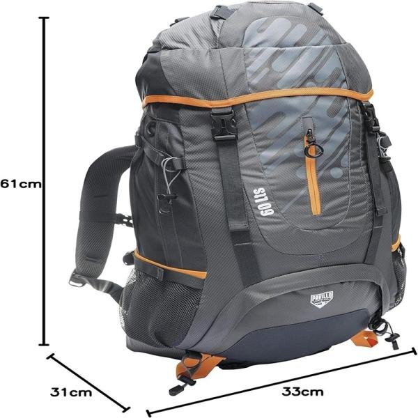 Bestway BWAY PAVILLO ULTRA TREK 60L BACKPACK 3AS - 68082