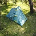 Bestway BWAY PAVILLO TENT COOLROCK 220X120X90 - 68098