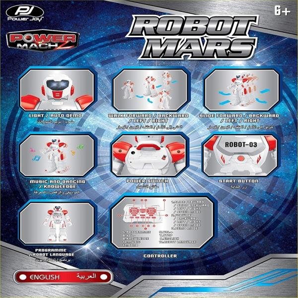P.JOY RC ROBOT MARS ENG-ARA B/O - 757-01Y