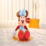 DISNEY PLUSH MINNIE SWEETHEART L 17" - AG2102029