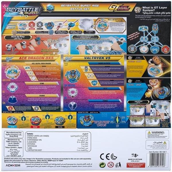 TOYPRO BEYBLADE BEYBATTLE RISE BATTLE SET S5 - BB-136-S5