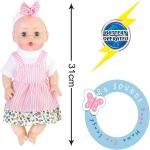 P.JOY BABY CAYLA MEGAPACK DOLL 30C B/O - CRB626