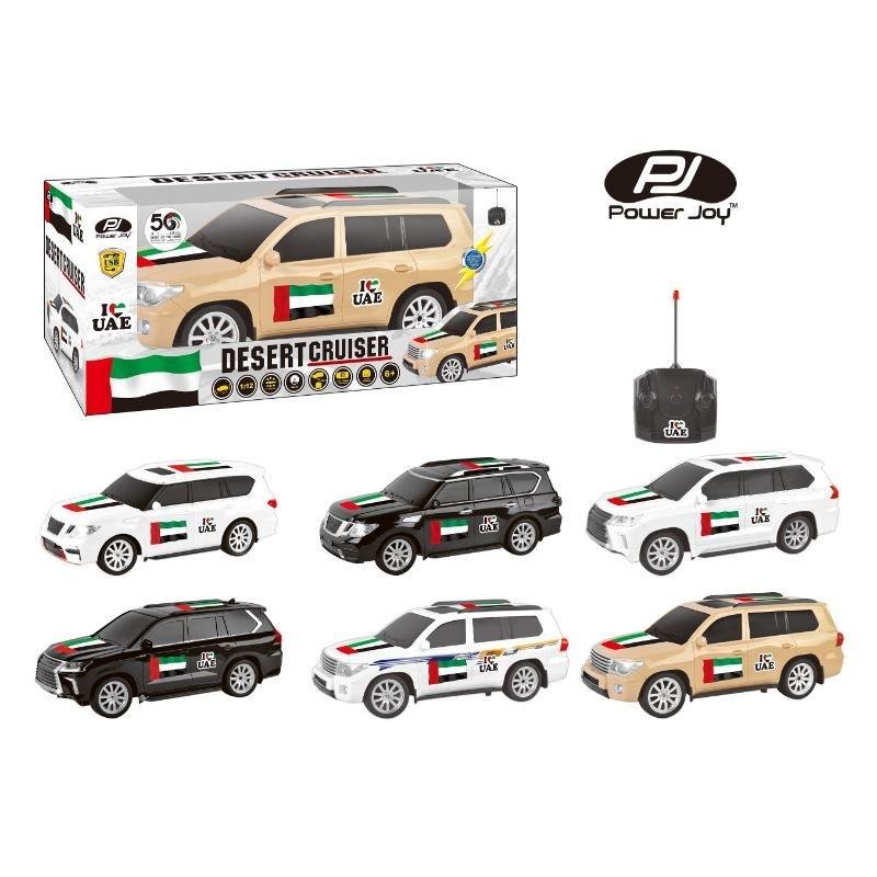 P.JOY RC DESERT CRUISER UAE FLAG 1/12 BP - CRC137