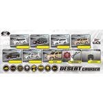 P.JOY RC DESERT CRUISER UAE FLAG 1/12 BP - CRC137