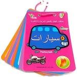 TOYSCH SPEAKIT AUDIO PEN & BOOKS B/O - E2800