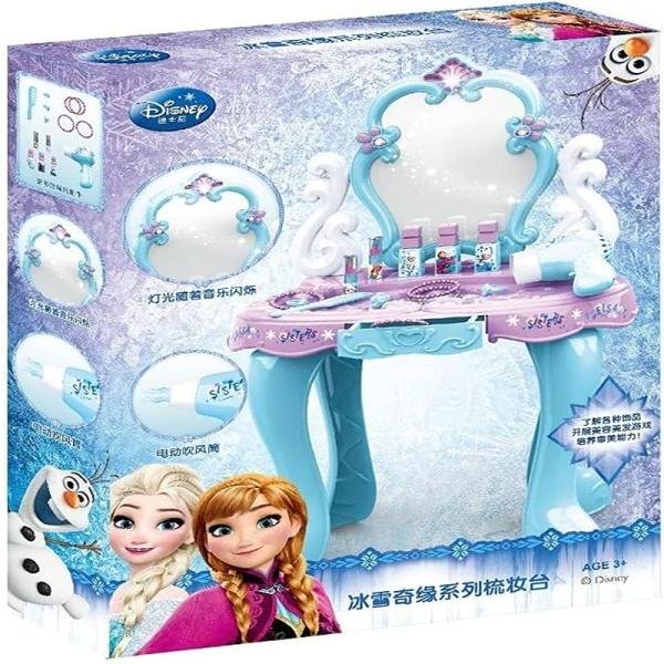 JAKKS FROZEN BEAUTY CENTER PLAYSET L&S - EODS008-86