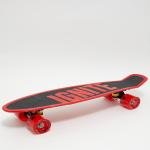 MONDO IGNITE TYRO SKATEBOARD COMBO PACK RED - IGN-COM-TYR-RED