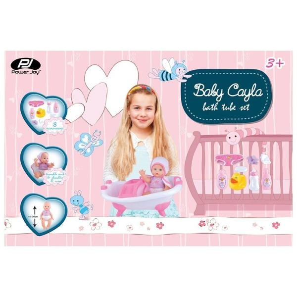 P.JOY BABY CAYLA BATH TUBE SET 36CM - LD9506A