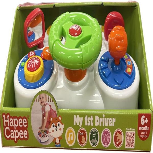 HAPEE CAPEE MY 1ST DRIVER B/O - LS6233