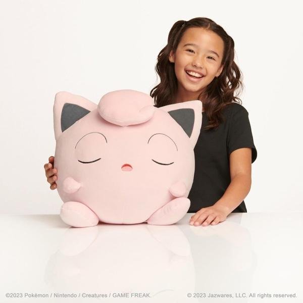 JASWAR POKEMON PLUSH JIGGLYPUFF 18" - PKW2554
