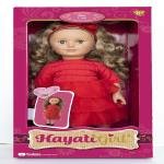 TOYPRO HAYATI GIRL DOLL SIBA PARTY DRESS 18IN - TP101488