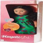 TOYPRO HAYATI GIRL DOLL JEEDAH GREEN DRESS 18IN - TP101490