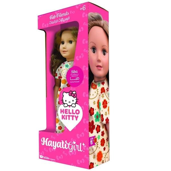 TOYPRO HAYATI GIRL DOLL HELLO KITTY SIBA 18IN - TP101491