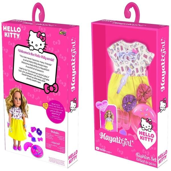 TOYPRO HAYATI GIRL HELLO KITTY FASHION SET - TP101494