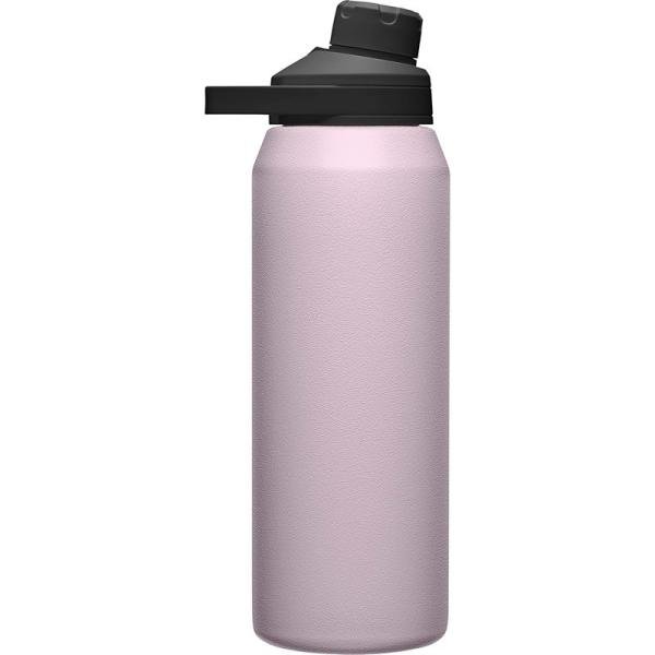Camelbak Chute Mag SST Vacuum Insulated 20oz, Purple Sky 1515504060