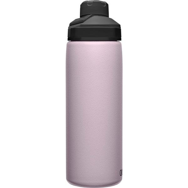 Camelbak Chute Mag SST Vacuum Insulated 20oz, Purple Sky 1515504060