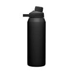 Camelbak Chute Mag SST Vacuum Insulated 32oz, Black 1516004001