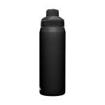 Camelbak Chute Mag SST Vacuum Insulated 25oz, Black 2808001075