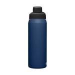 Camelbak Chute Mag SST Vacuum Insulated 25oz, Navy 2808401075