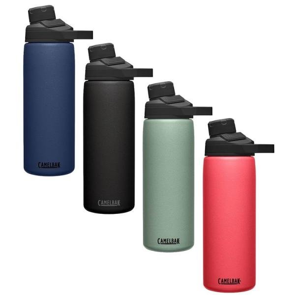 Camelbak Chute Mag SST Vacuum Insulated 25oz, Navy 2808401075