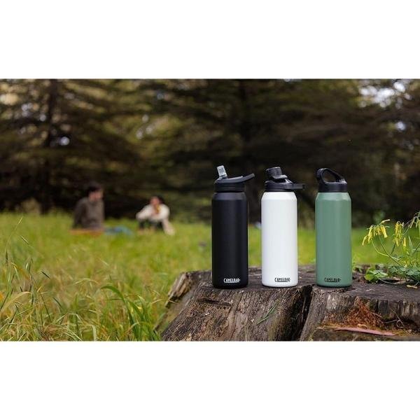 Camelbak Chute Mag SST Vacuum Insulated 25oz, Navy 2808401075