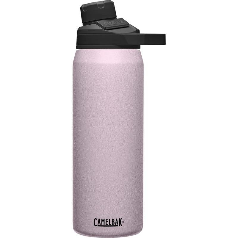 Camelbak Chute Mag SST Vacuum Insulated 25oz, Purple Sky 2808503075