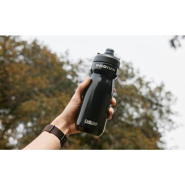 Camelbak Podium Insulated Steel, 18oz, Black 2964001052