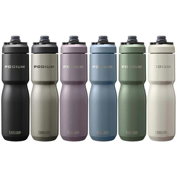 Camelbak Podium Insulated Steel 22oz, Moss 2965301065