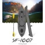 OCEANX SEAFLO FISHING KAYAK GRAY - OXSF-1007