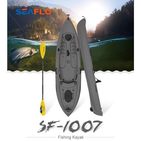 OCEANX SEAFLO FISHING KAYAK GRAY - OXSF-1007