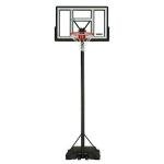 LIFETIME BASKETBALL QUARTSIDE PORTABLE QUIK ADJUST 11 CLASSIC - 90584