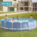 INTEX PRISM FRAMETM PREMIUM POOL SET, Ages 6+ - 26724