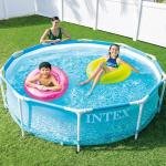 INTEX BEACHSIDE METAL FRAMETM POOL SET (w/220-240V Filter Pump), Ages 6+ - 28208