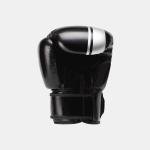 STING ARMALITE BOXING GLOVE - 16oz - BLACK / SILVER - 1029309