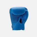 STING ARMAONE BOXING GLOVE - 14 OZ - MATTE BLACK - 1037748