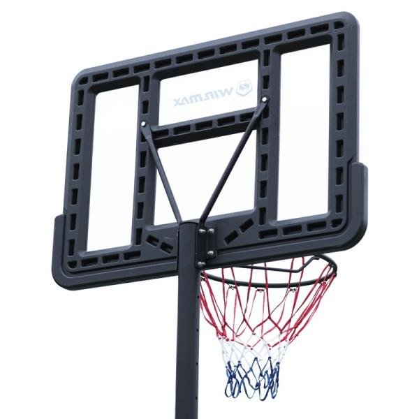 WINMAX AARYN BASKETBALL HOOP - WMY76848