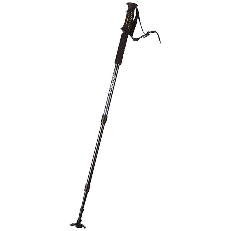 Kovea BLUE SKY TREKKING POLE - KST-2005