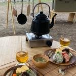 Kovea CUBE - KGR-1503R1