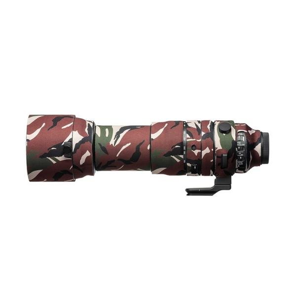 EasyCover Lens Oak for for Sigma 150-600 F5-6.3 DG DN OS Sports (Sony E) Green camouflage - LOSG150600SSEGC
