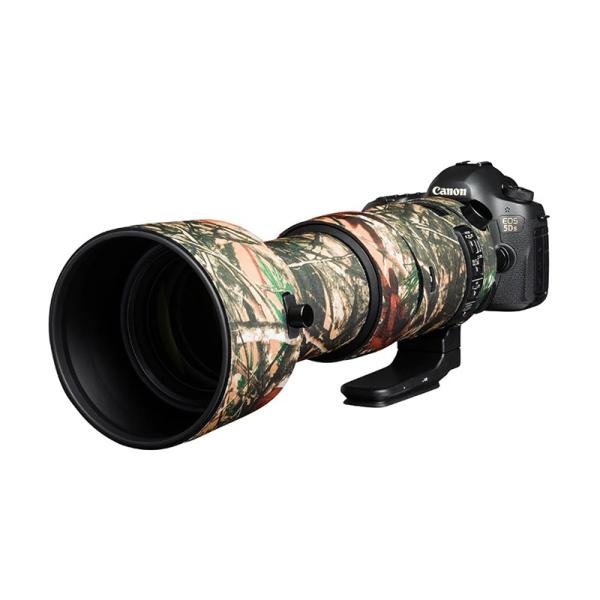EasyCover Lens Oak for Sigma 60-600mm F4.5-6.3 DG OS HSM | S Forest Camouflage - LOS60600FC