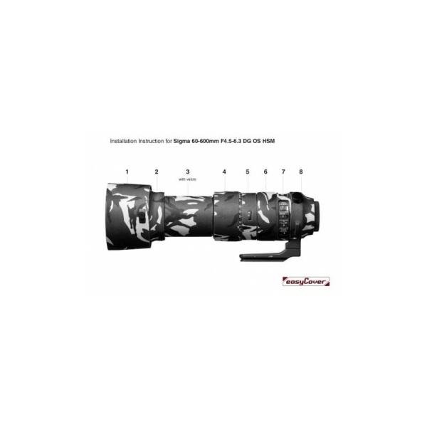 EasyCover Lens Oak for Sigma 60-600mm F4.5-6.3 DG OS HSM | S Forest Camouflage - LOS60600FC